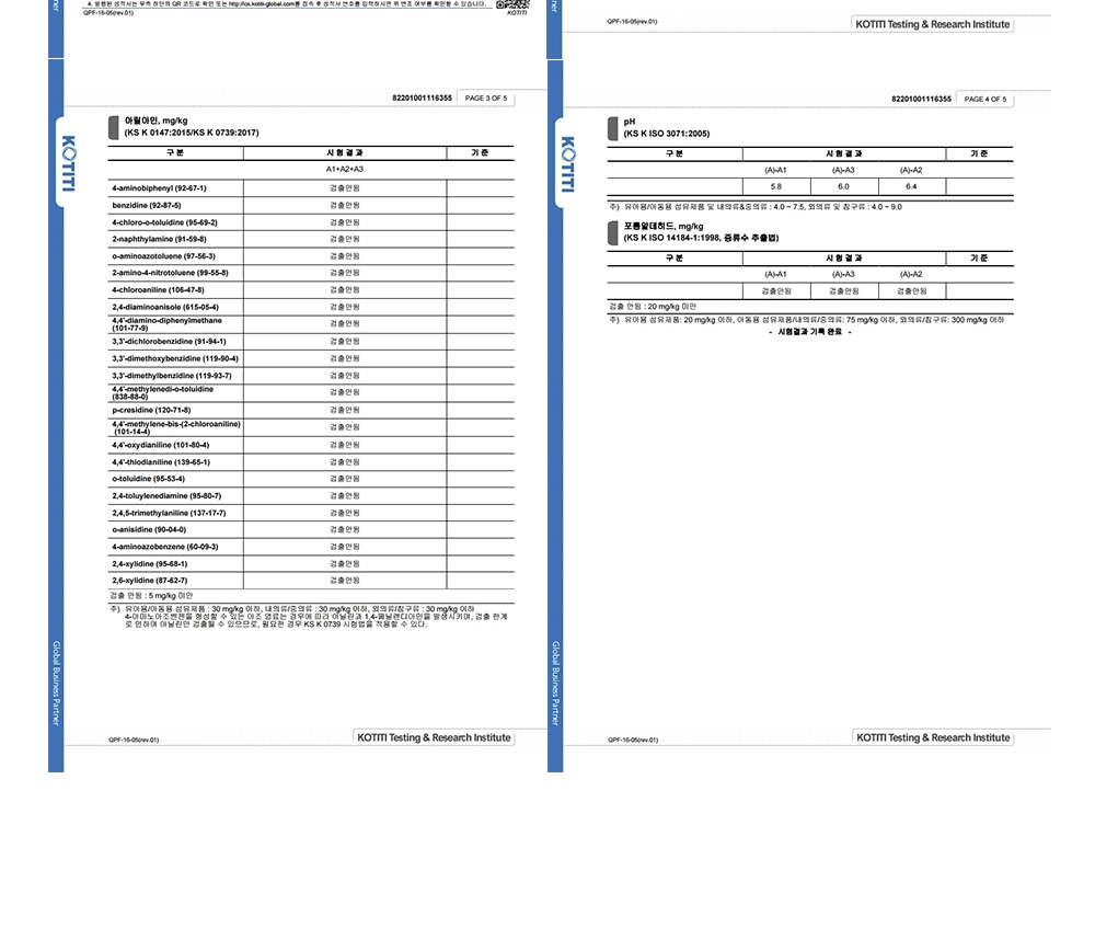 66a1be0993d05a3027d279c5ca4ec5de_1594358