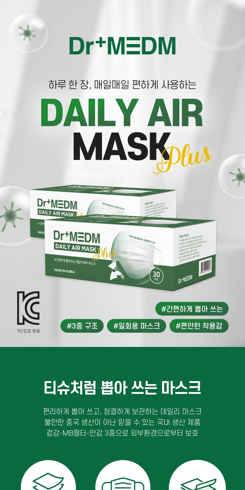 66a1be0993d05a3027d279c5ca4ec5de_1594360