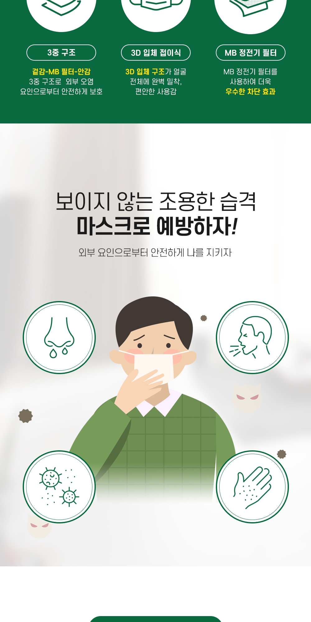 66a1be0993d05a3027d279c5ca4ec5de_1594360