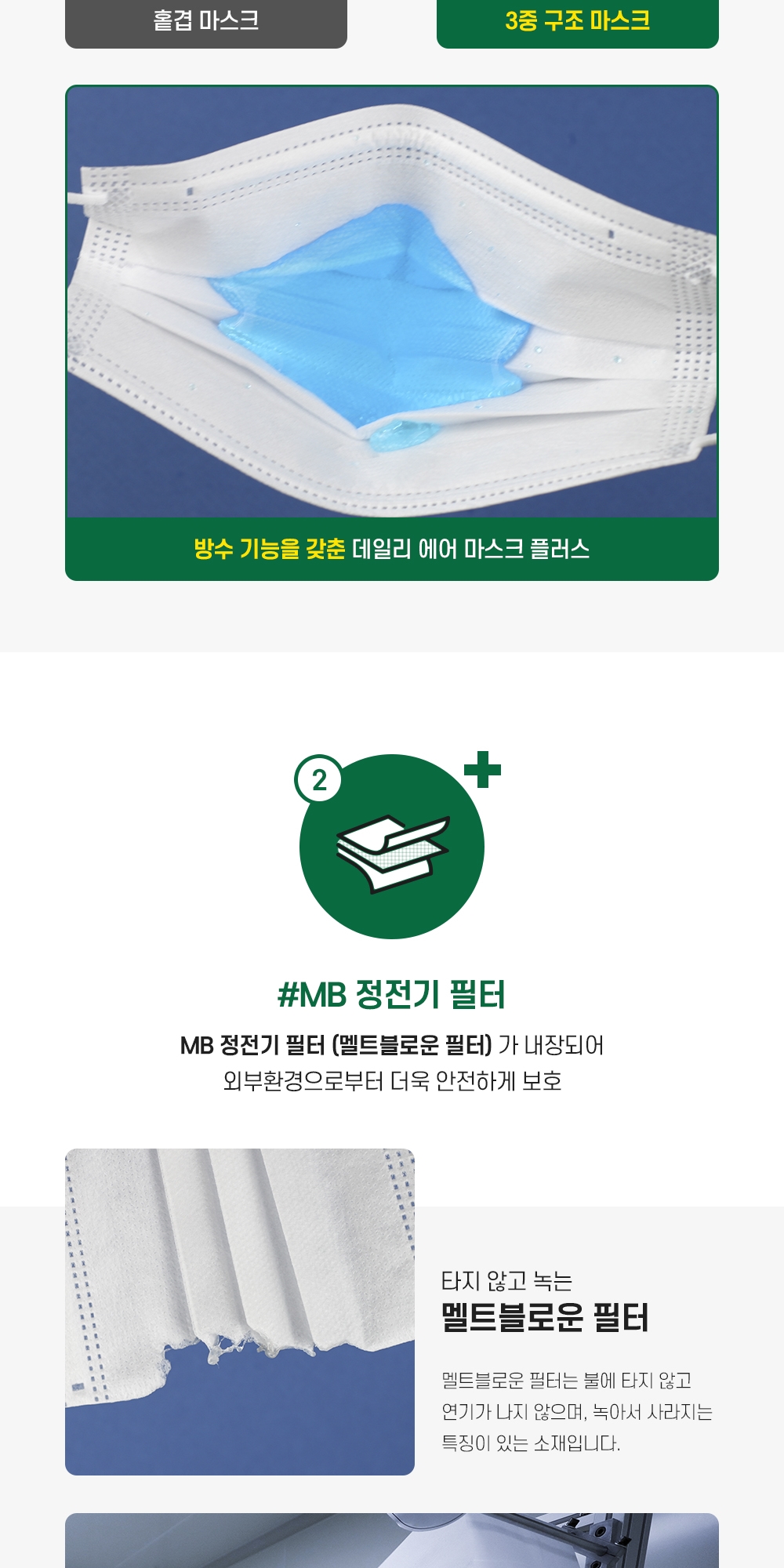 66a1be0993d05a3027d279c5ca4ec5de_1594360