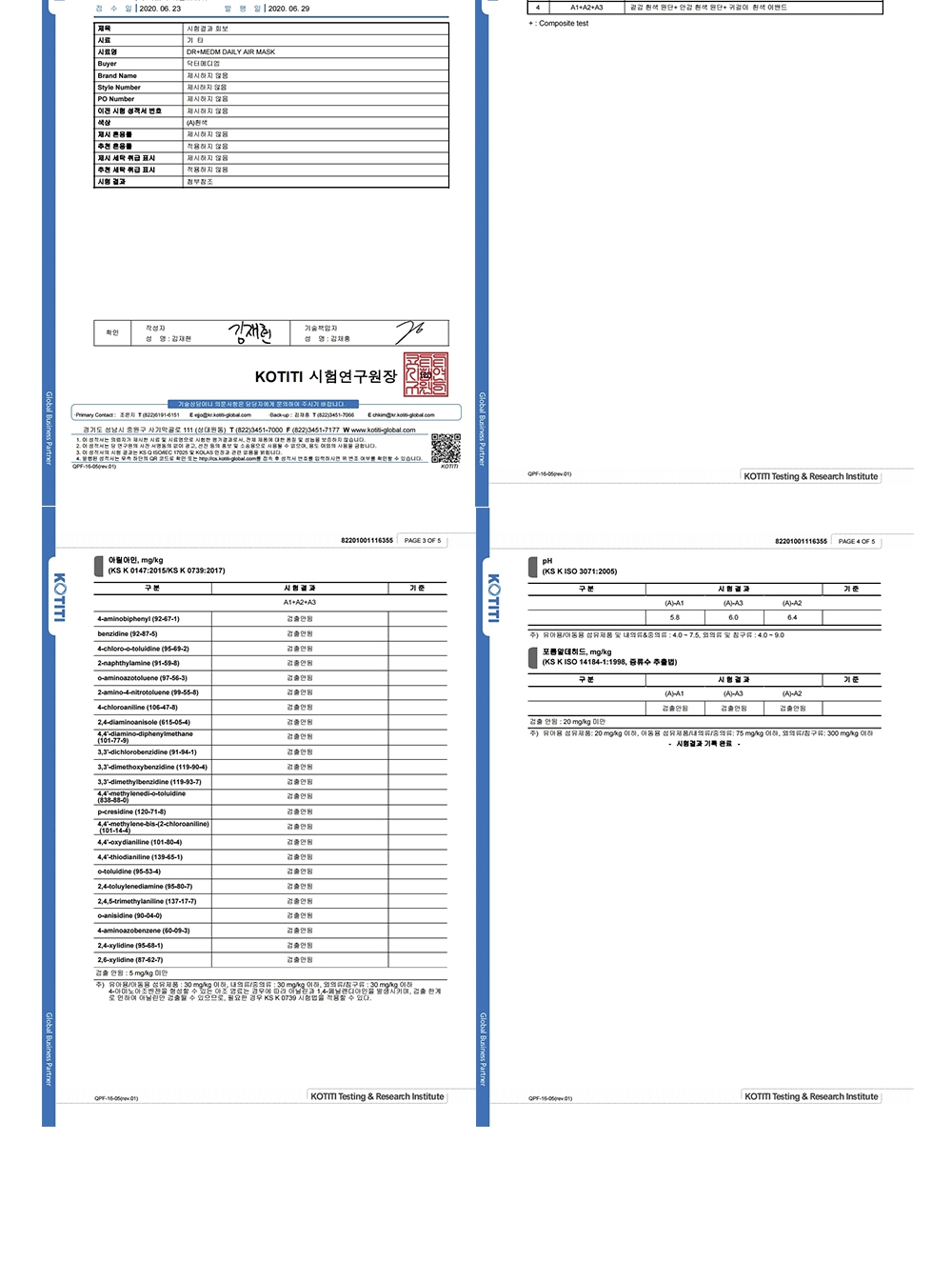 66a1be0993d05a3027d279c5ca4ec5de_1594360