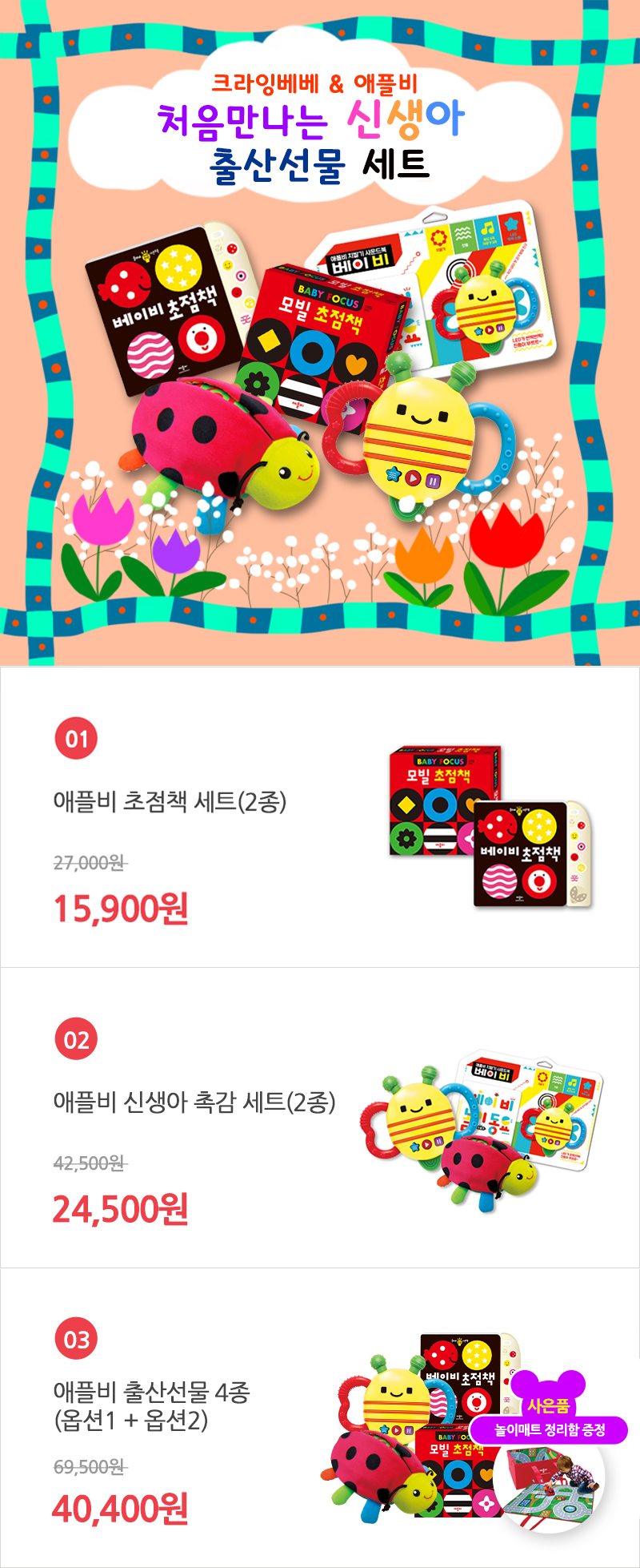 d383d604d8bc9d4a4e30afd222ceaf80_1594169