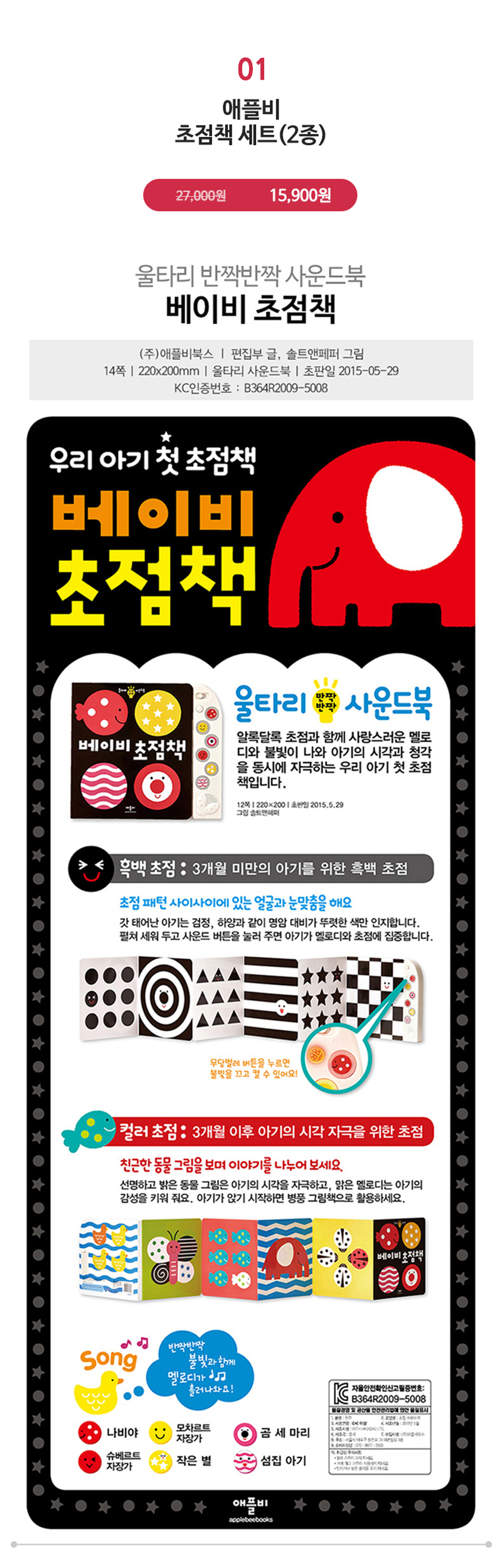 d383d604d8bc9d4a4e30afd222ceaf80_1594169