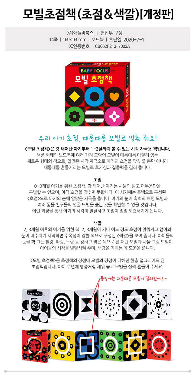 d383d604d8bc9d4a4e30afd222ceaf80_1594169