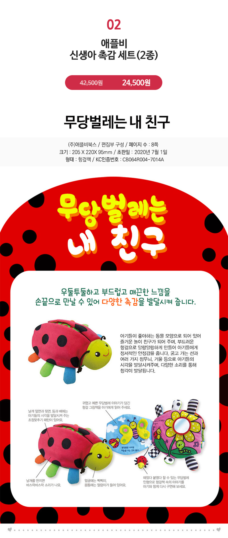 d383d604d8bc9d4a4e30afd222ceaf80_1594169