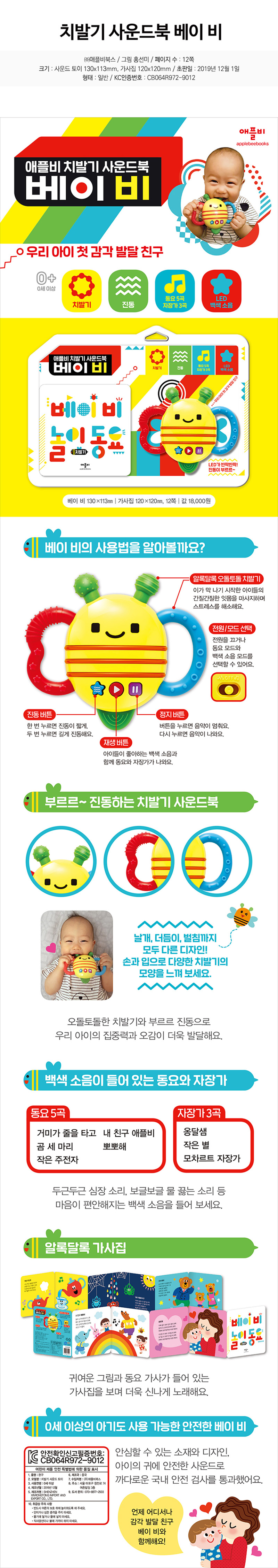 d383d604d8bc9d4a4e30afd222ceaf80_1594169