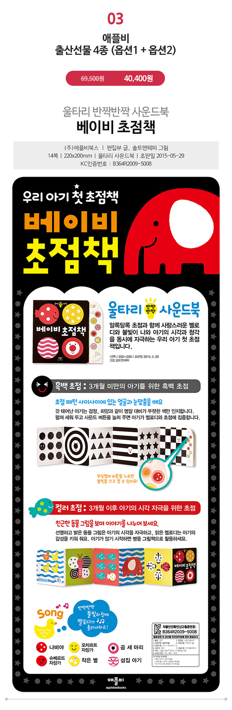 d383d604d8bc9d4a4e30afd222ceaf80_1594169