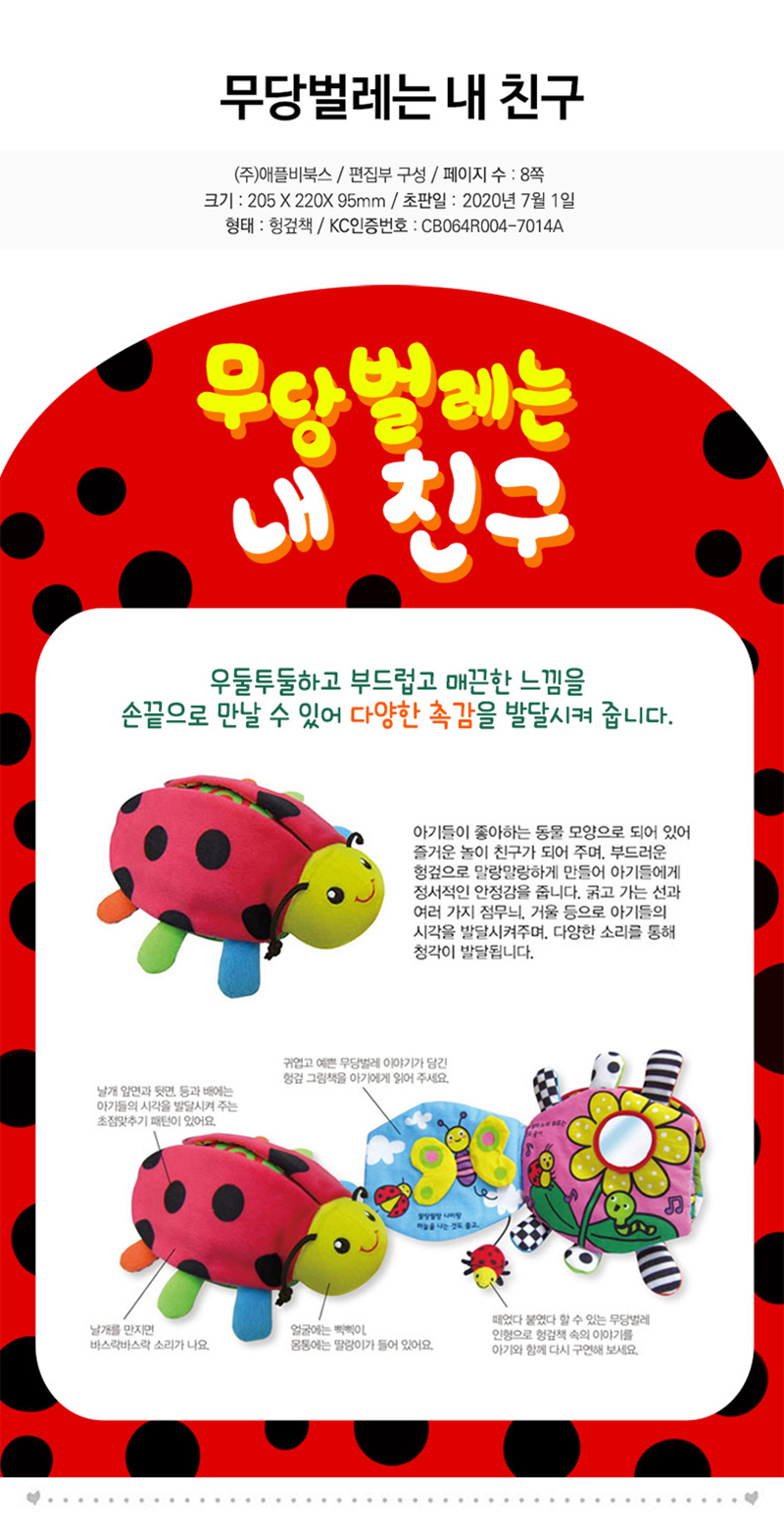 d383d604d8bc9d4a4e30afd222ceaf80_1594169