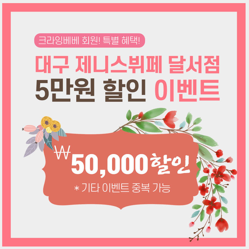 884a2d264e6c86842fde949c6afdbb15_1564013