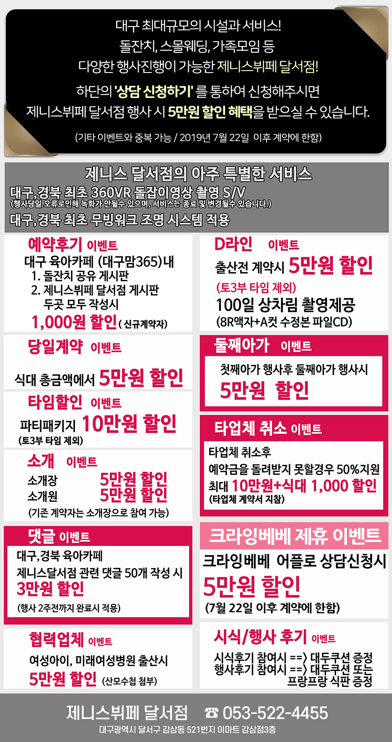 884a2d264e6c86842fde949c6afdbb15_1564013