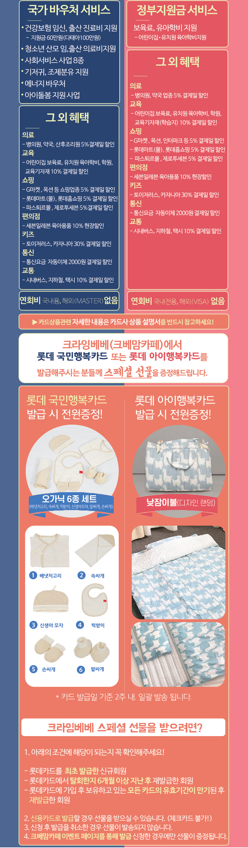 97c5a2435d62e9d8e541f1dafa465c94_1564112