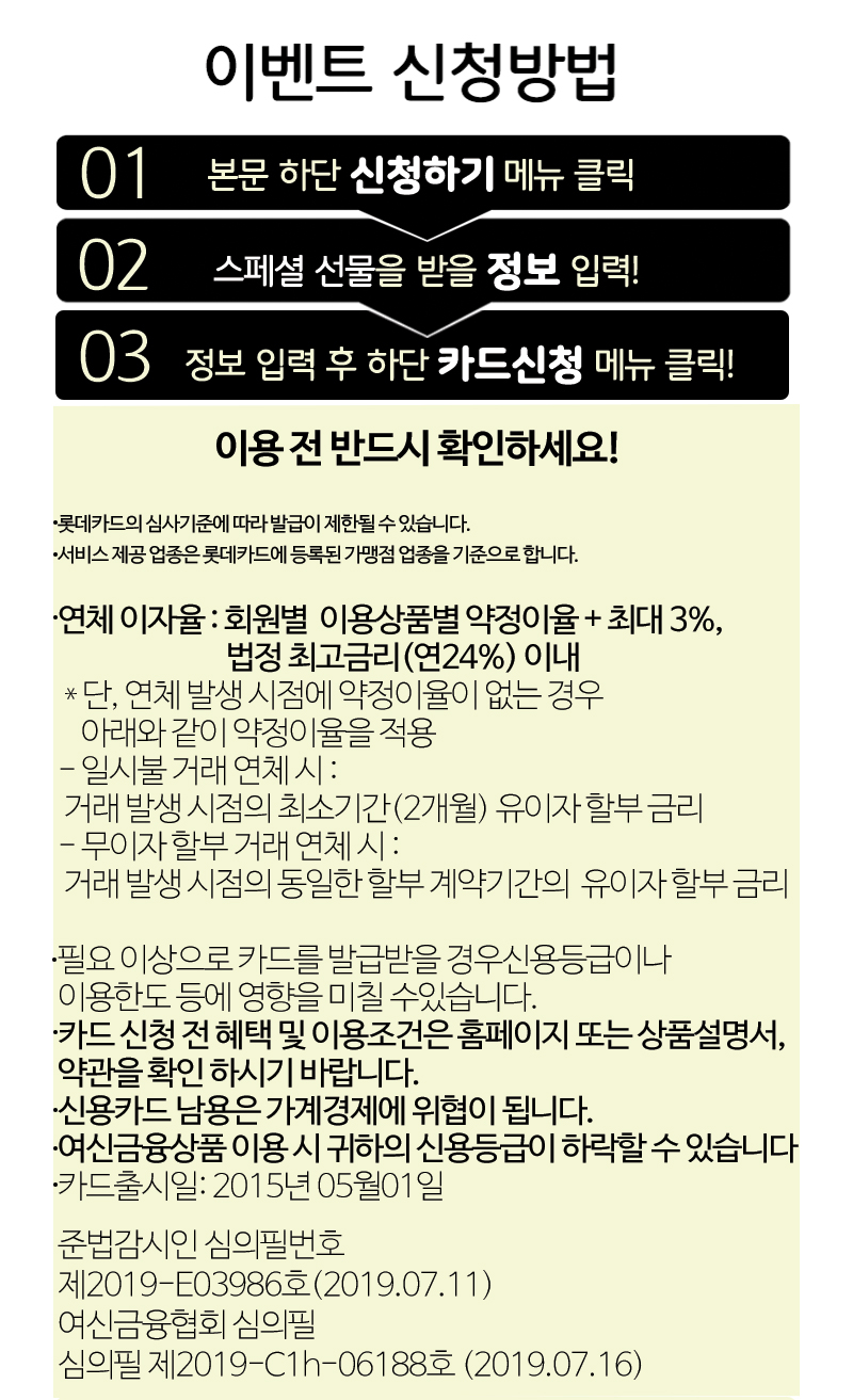 97c5a2435d62e9d8e541f1dafa465c94_1564112