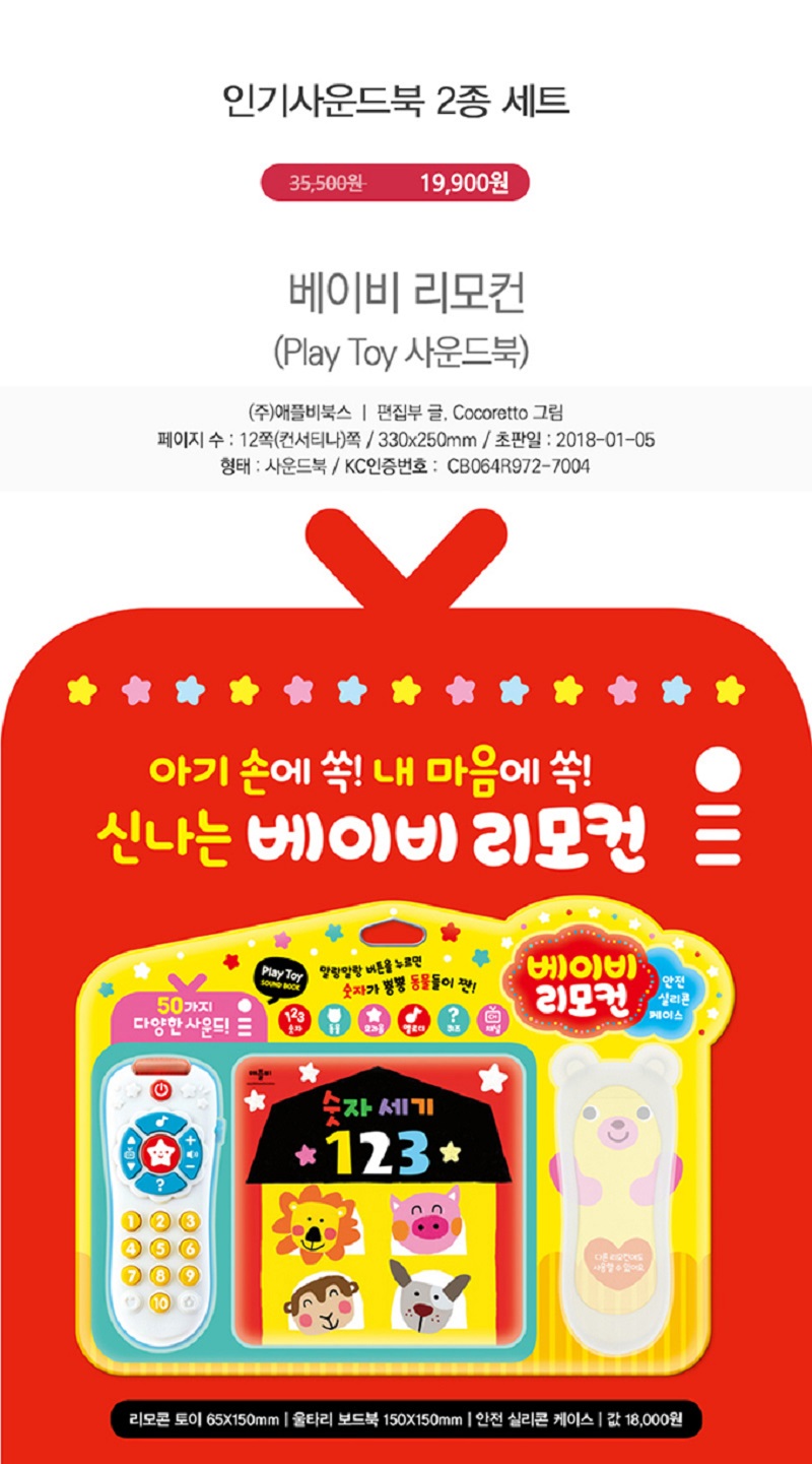 5a532094dbeb10003c09ef24b03bc656_1559542403_92.jpg 5a532094dbeb10003c09ef24b03bc656_1559542