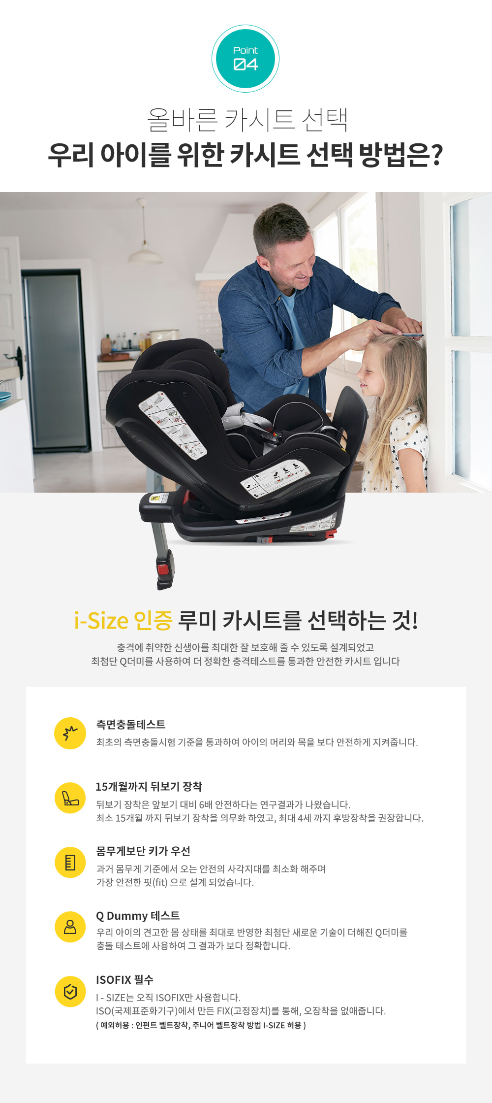 119bc8ee5ef48c026833b4d1faed697e_1600143