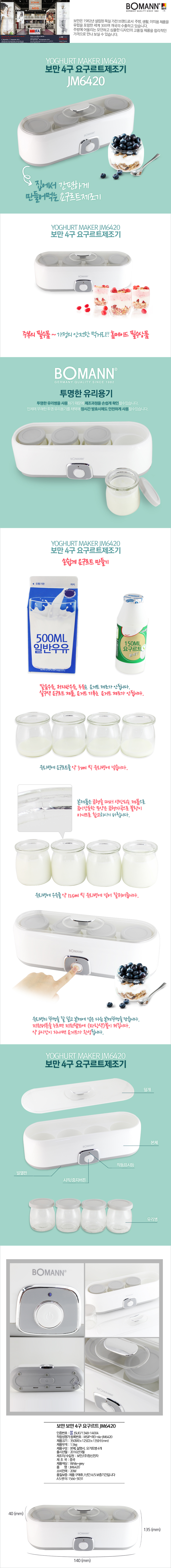 11e2a7423f9e6244362cb91548560772_1600233