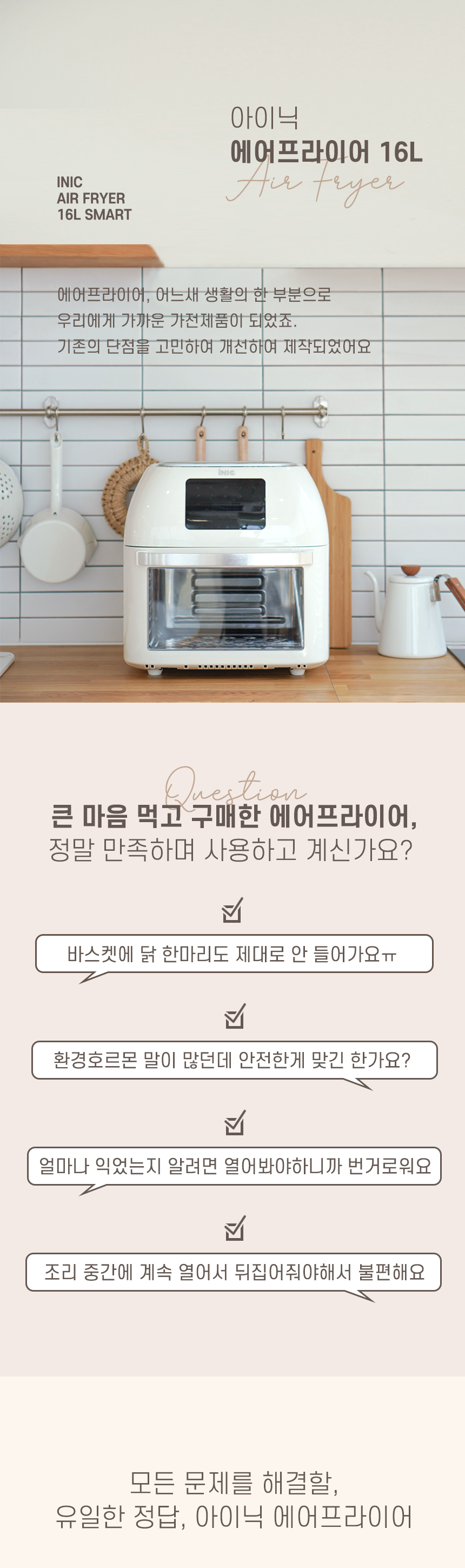 bb13ea2aa7322f4b0d912a2371c20aa1_1601269