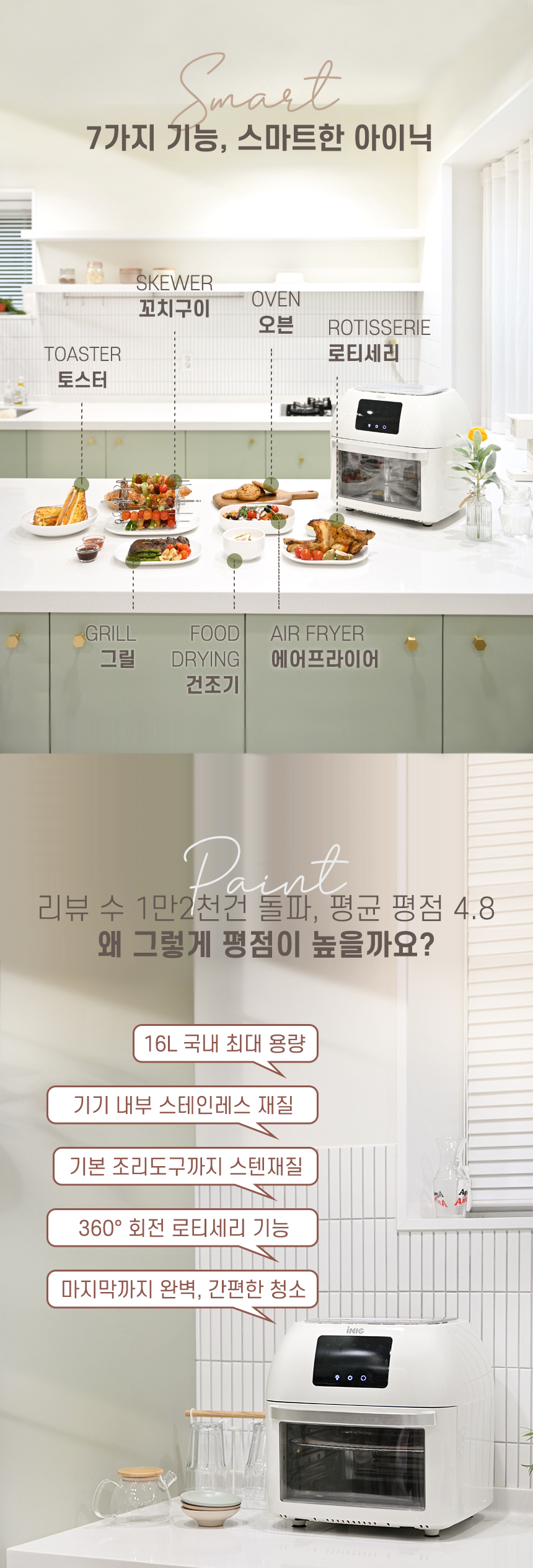 bb13ea2aa7322f4b0d912a2371c20aa1_1601269