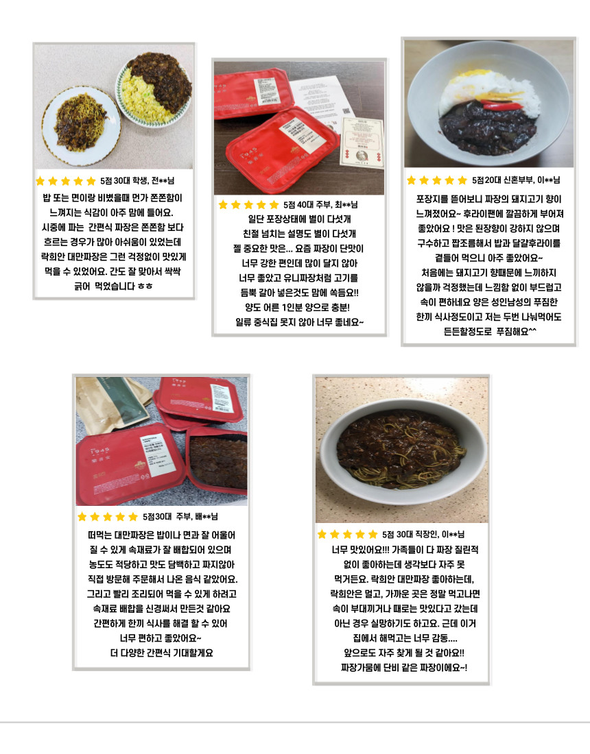 bb13ea2aa7322f4b0d912a2371c20aa1_1601270912_6406.jpg bb13ea2aa7322f4b0d912a2371c20aa1_1601270