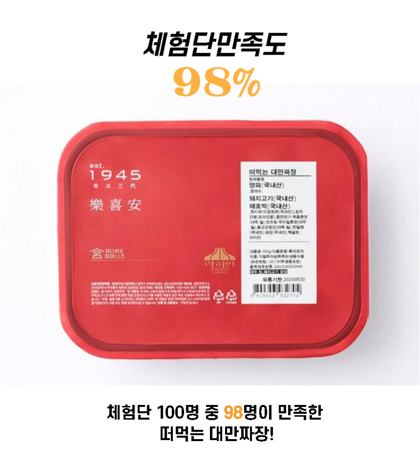 bb13ea2aa7322f4b0d912a2371c20aa1_1601270915_146.jpg bb13ea2aa7322f4b0d912a2371c20aa1_1601270