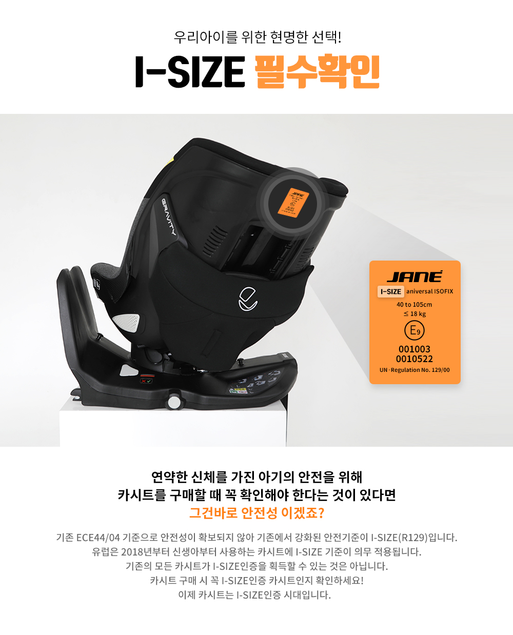 eaf9397edde7750bf8941e0d7db0b60d_1599540