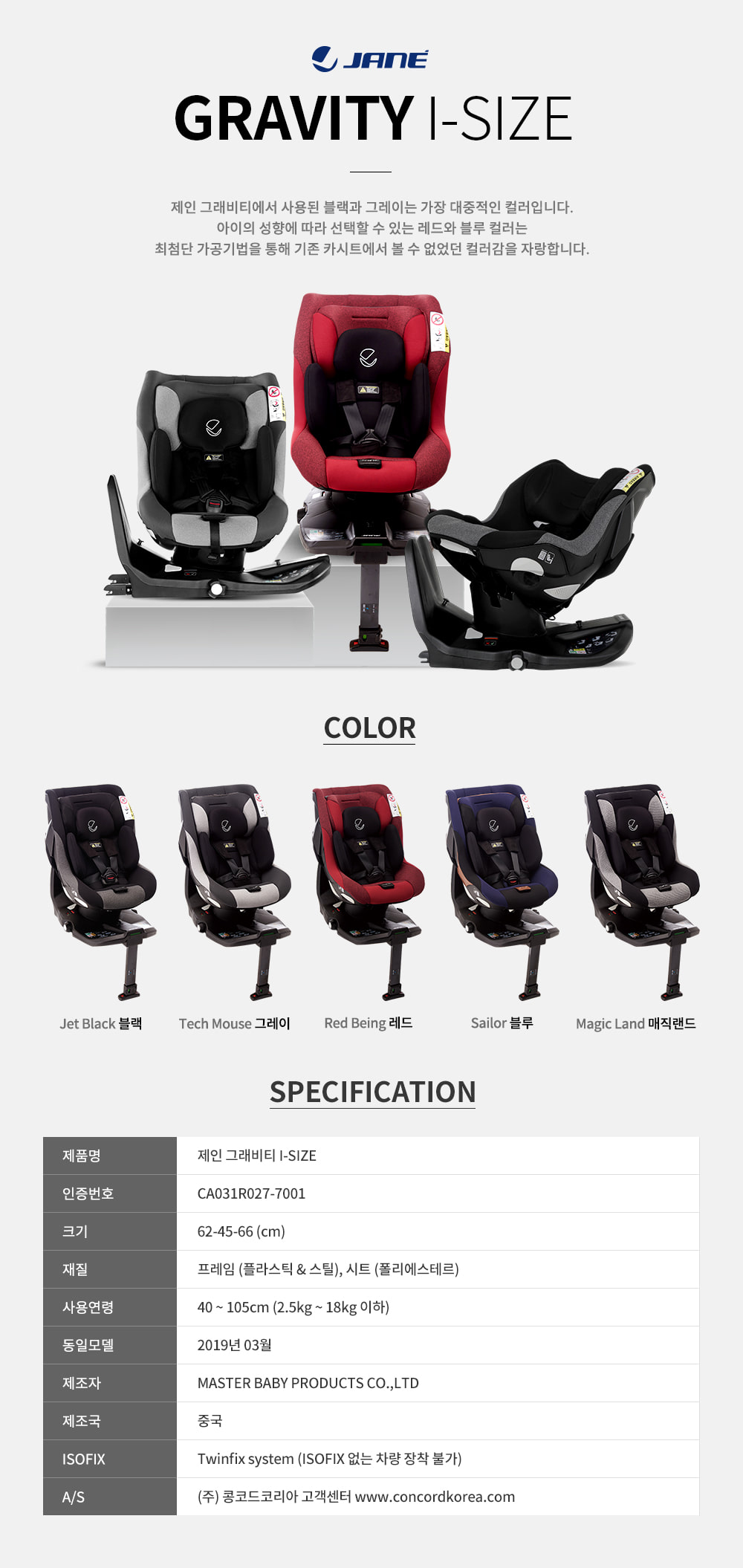 eaf9397edde7750bf8941e0d7db0b60d_1599540