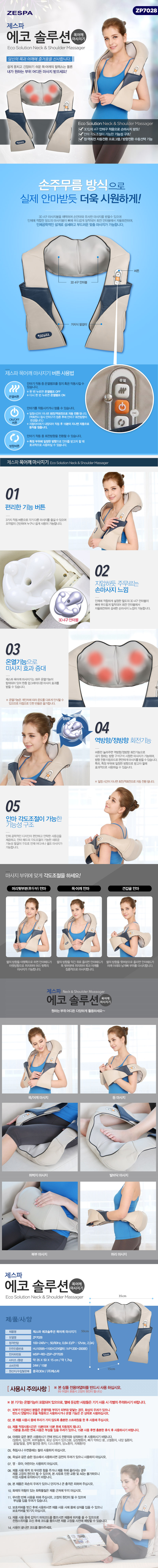 9fcdd03859120531750df6bf927f45fa_1604034