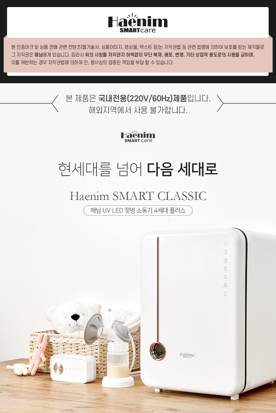 bc9717496dca2bdf11d3a9bb4545824e_1602469