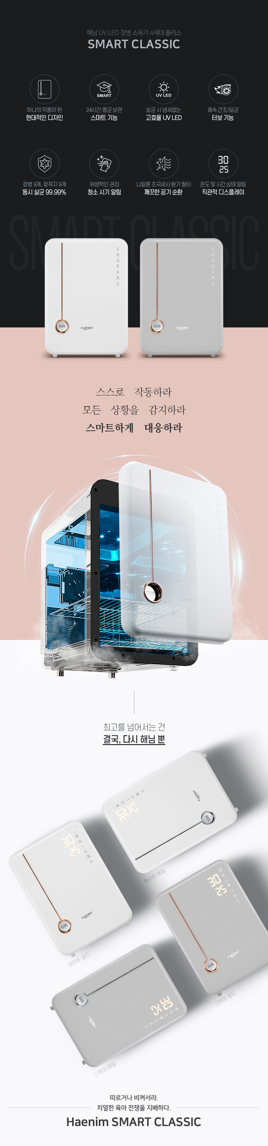 bc9717496dca2bdf11d3a9bb4545824e_1602469