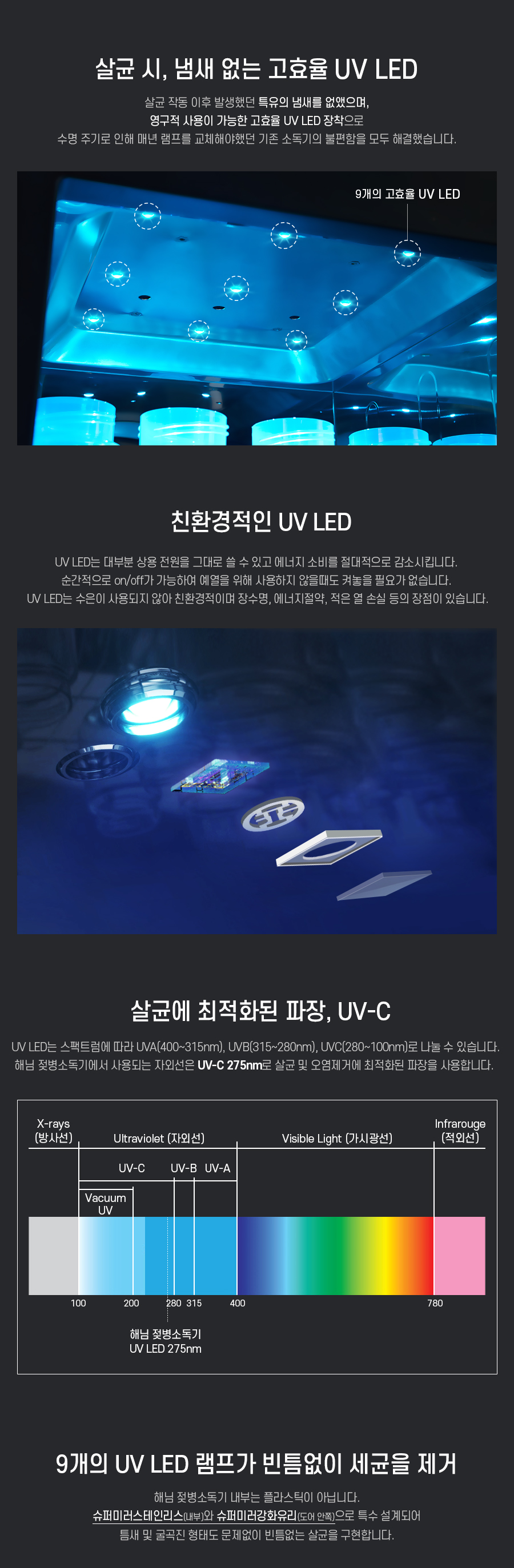 bc9717496dca2bdf11d3a9bb4545824e_1602469