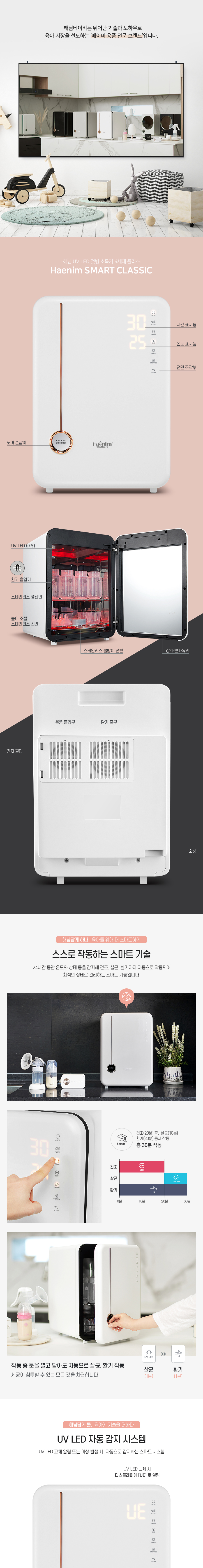 bc9717496dca2bdf11d3a9bb4545824e_1602469