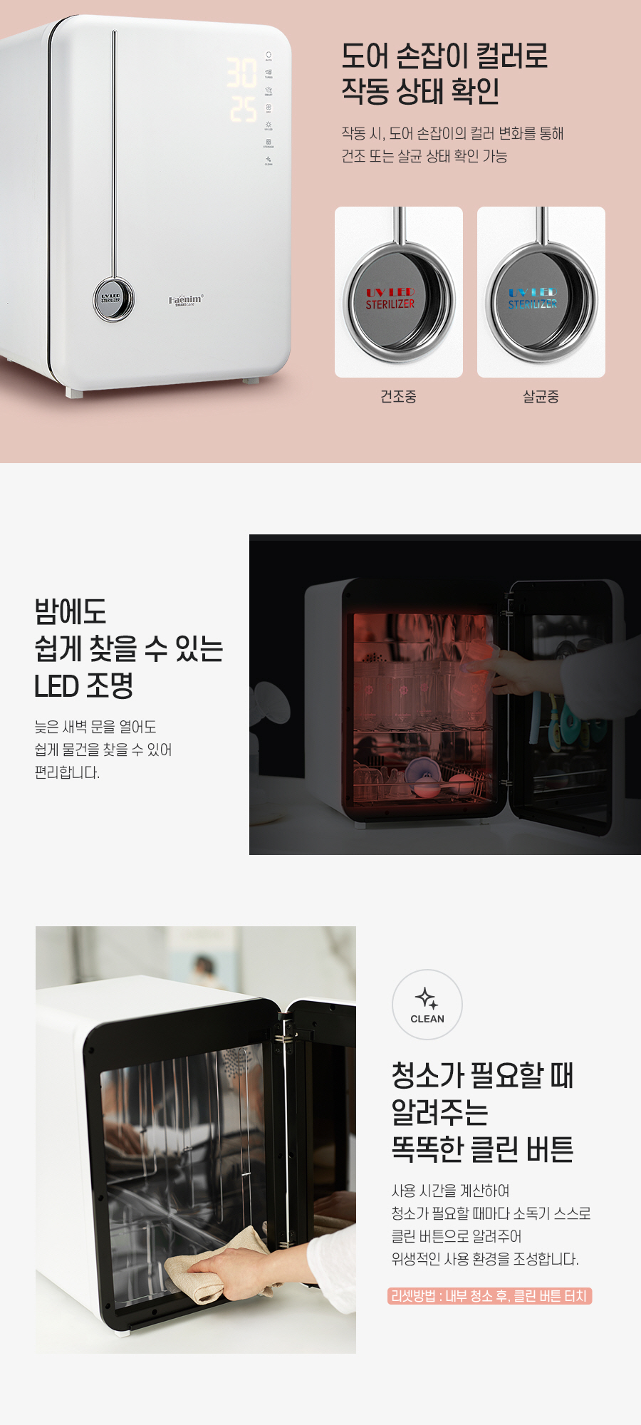 bc9717496dca2bdf11d3a9bb4545824e_1602469