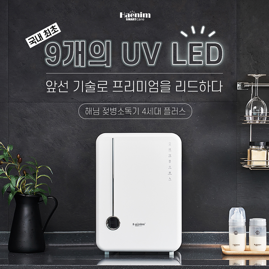 bc9717496dca2bdf11d3a9bb4545824e_1602469