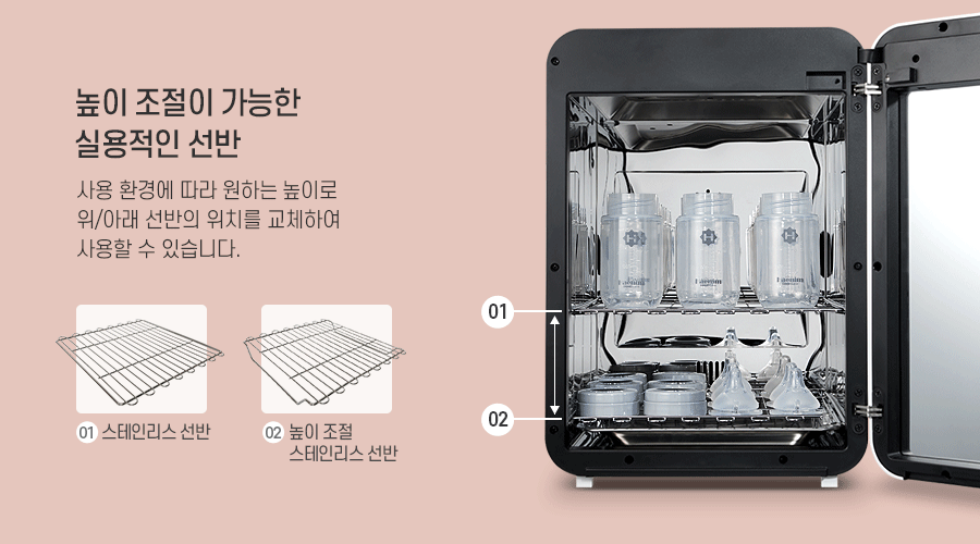 bc9717496dca2bdf11d3a9bb4545824e_1602469