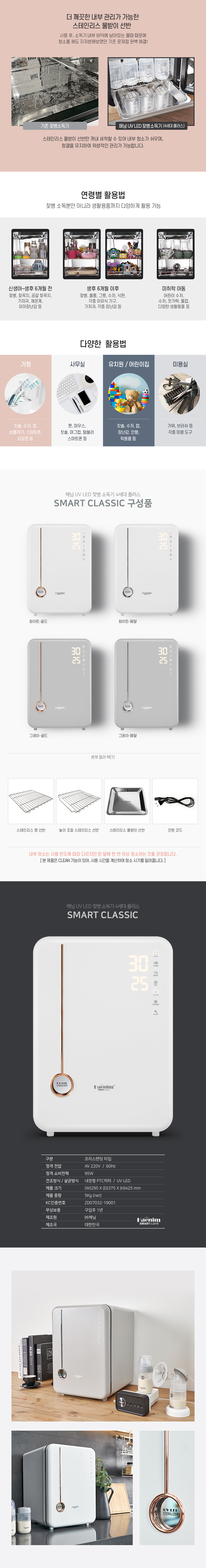 bc9717496dca2bdf11d3a9bb4545824e_1602469