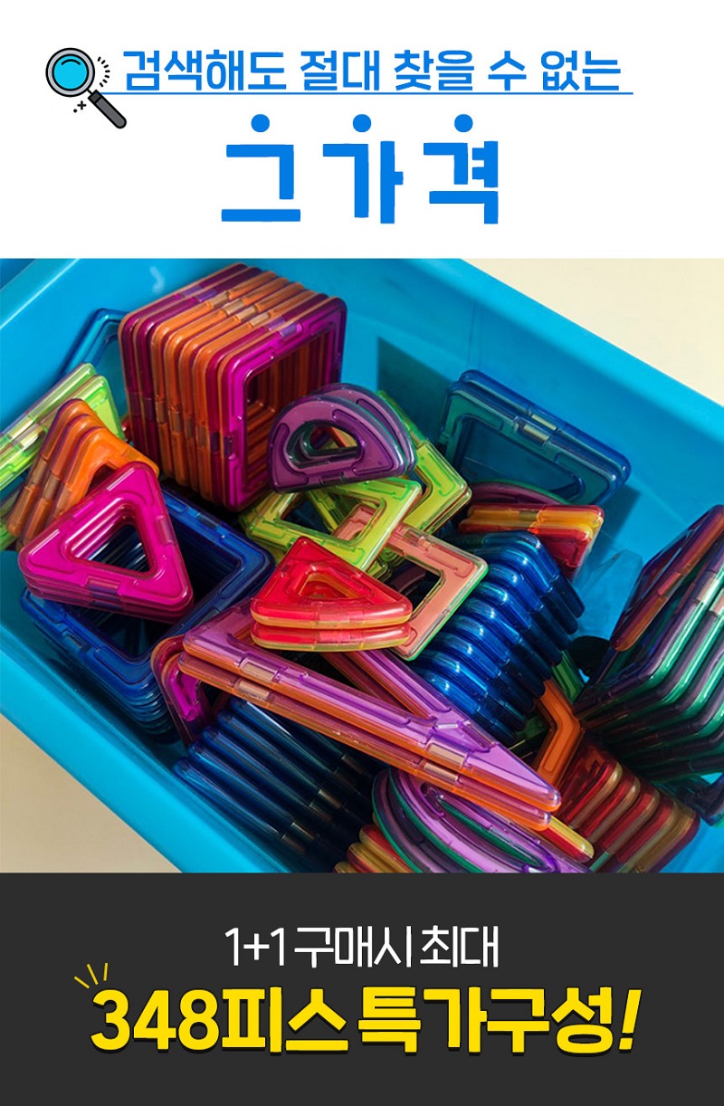 bed60d7b0dc66ed8057a0dbbeb99893d_1604037