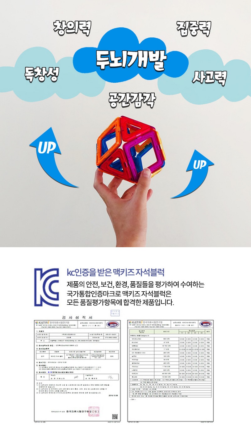 bed60d7b0dc66ed8057a0dbbeb99893d_1604037