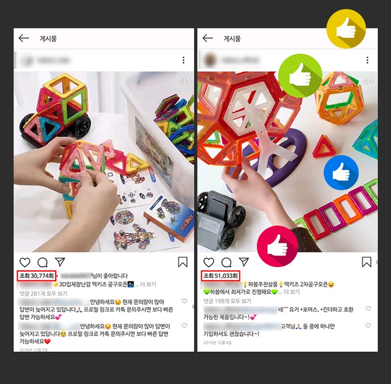 bed60d7b0dc66ed8057a0dbbeb99893d_1604037