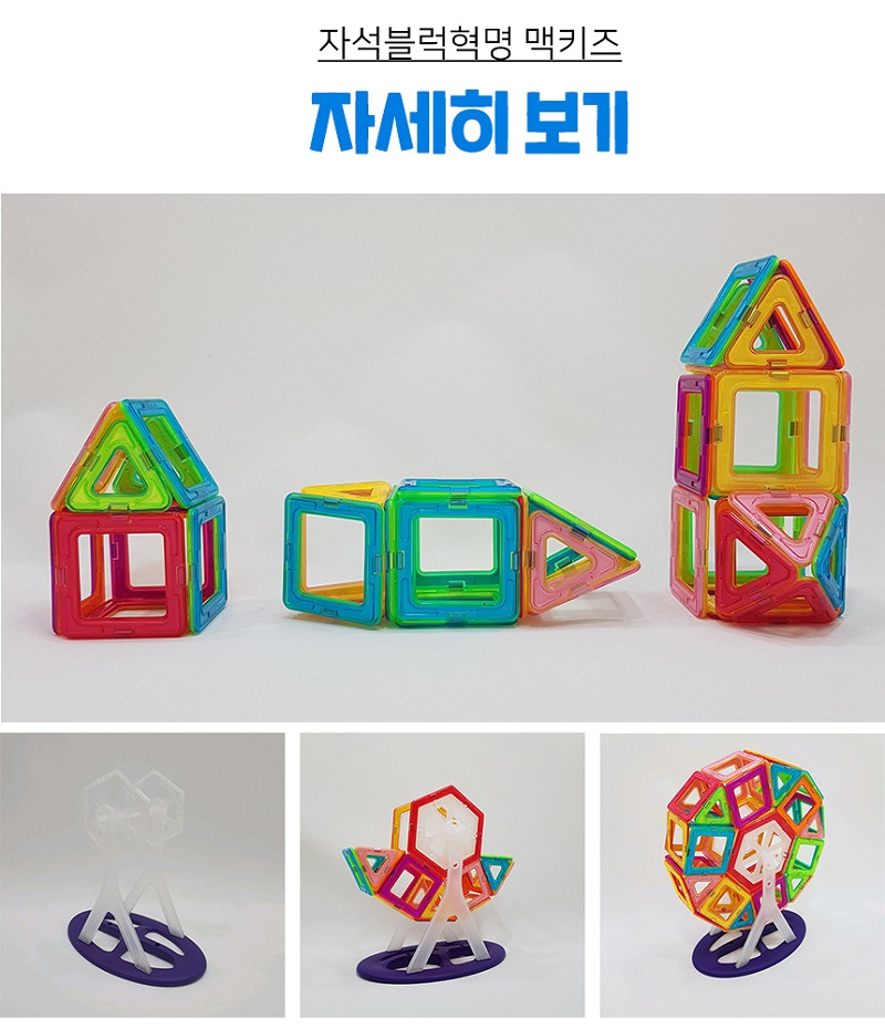 bed60d7b0dc66ed8057a0dbbeb99893d_1604037