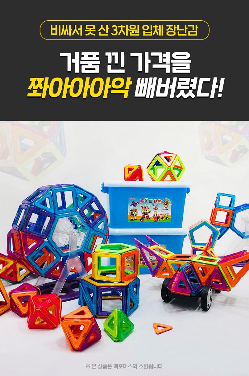 bed60d7b0dc66ed8057a0dbbeb99893d_1604038