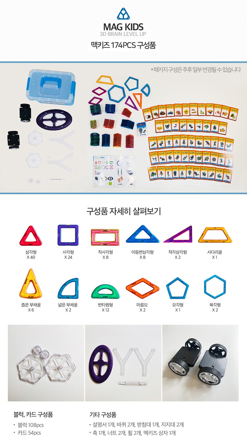 bed60d7b0dc66ed8057a0dbbeb99893d_1604038