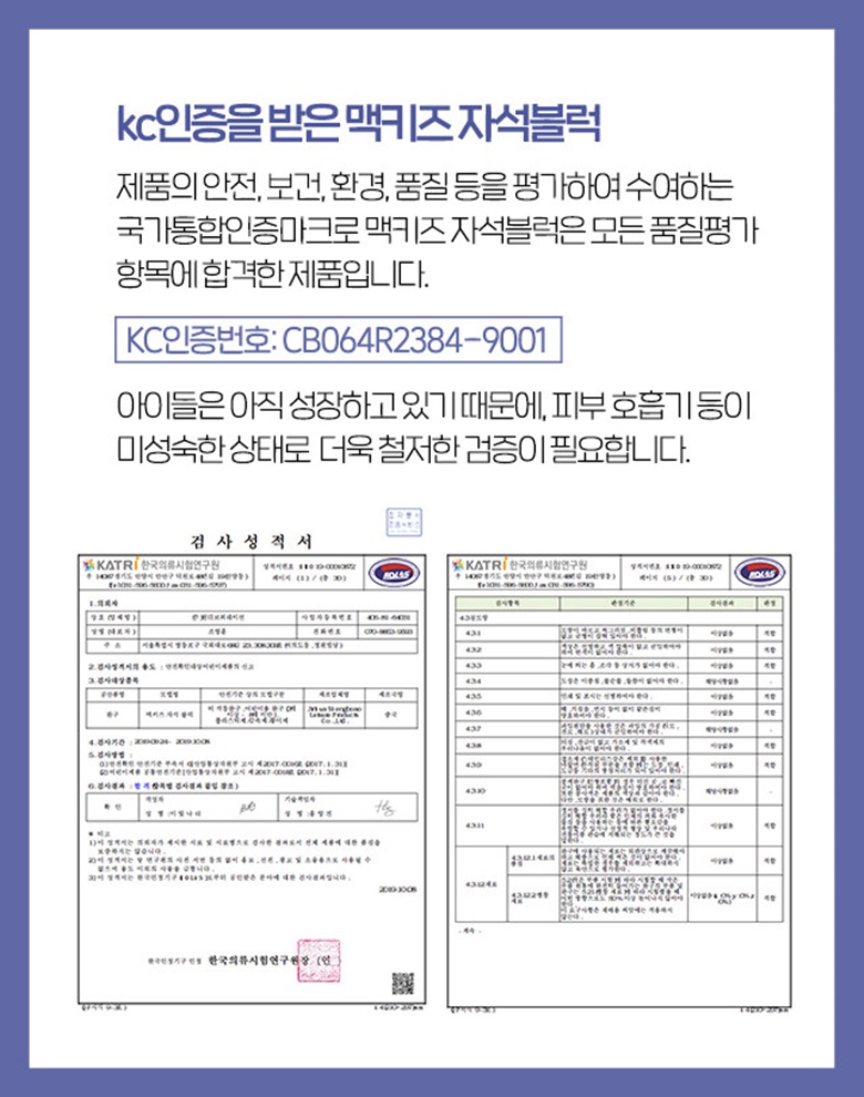 bed60d7b0dc66ed8057a0dbbeb99893d_1604038