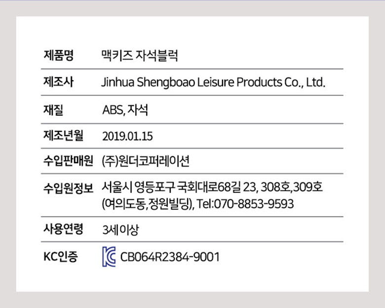 bed60d7b0dc66ed8057a0dbbeb99893d_1604038