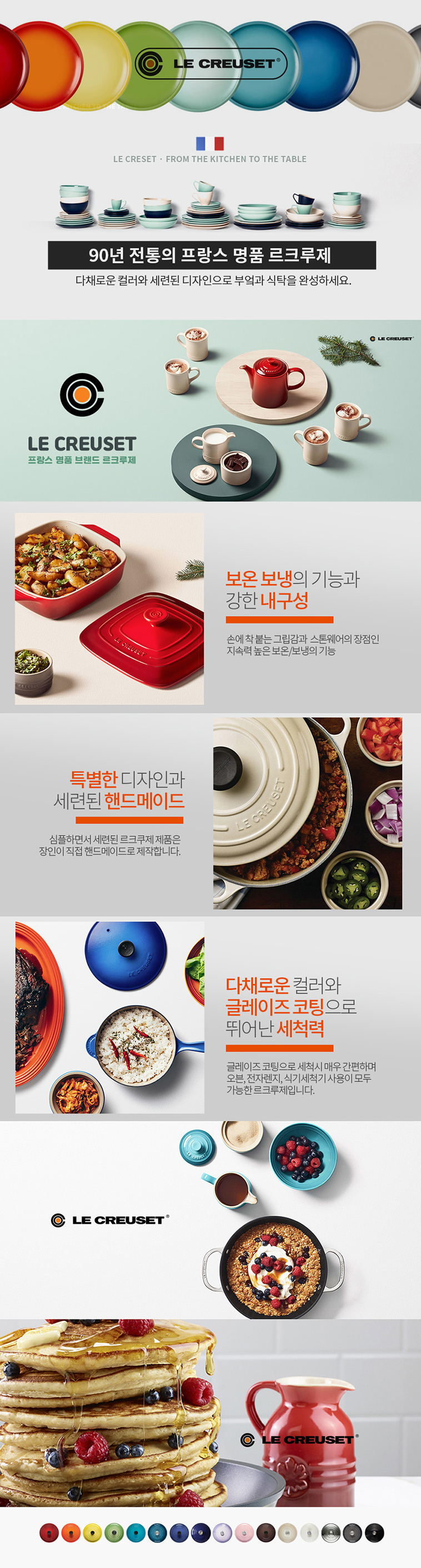 1daeb1c738d253f520c23136001d3aad_1604453