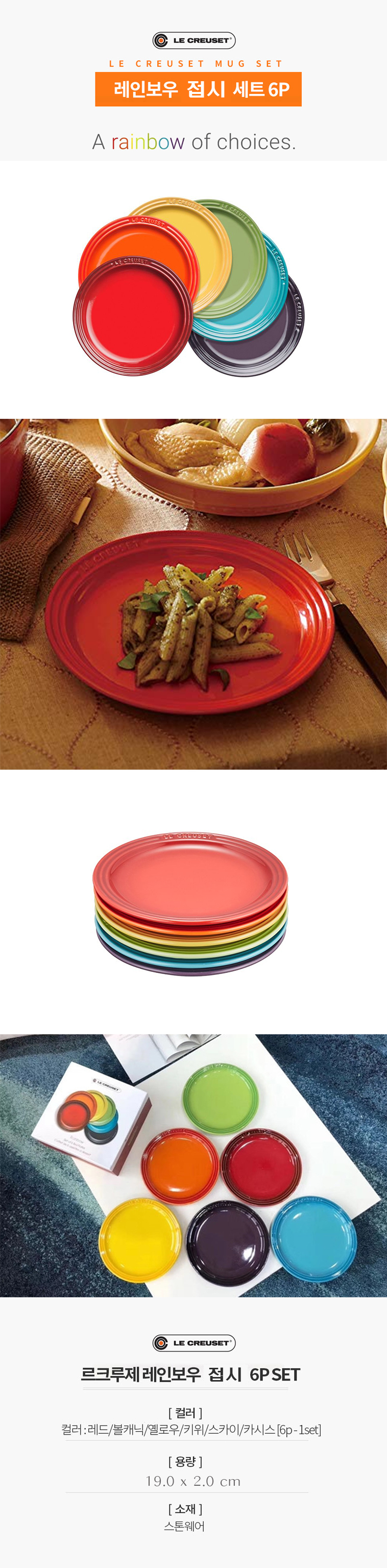 1daeb1c738d253f520c23136001d3aad_1604453