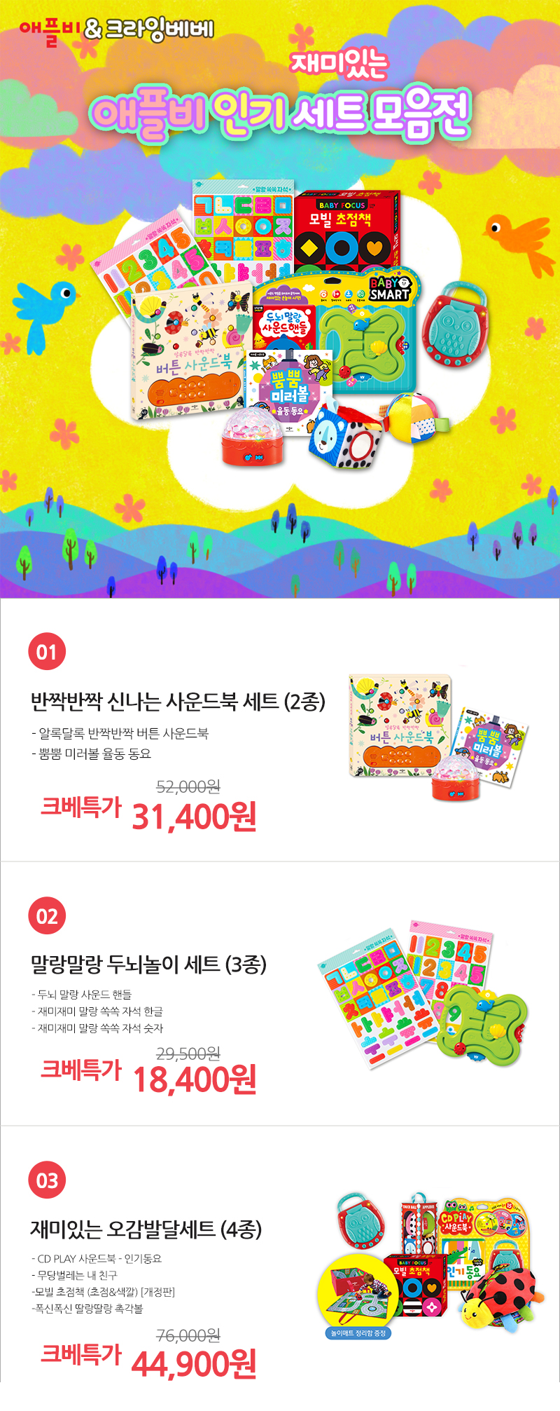 5afd73d6da05c900b67c8a3567488110_1604291