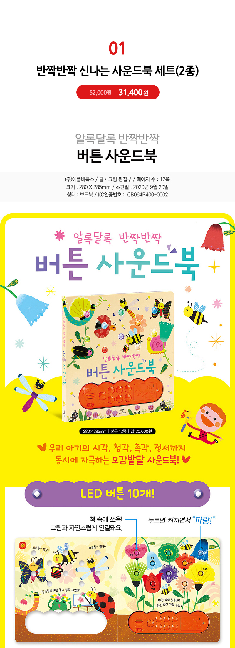 5afd73d6da05c900b67c8a3567488110_1604291