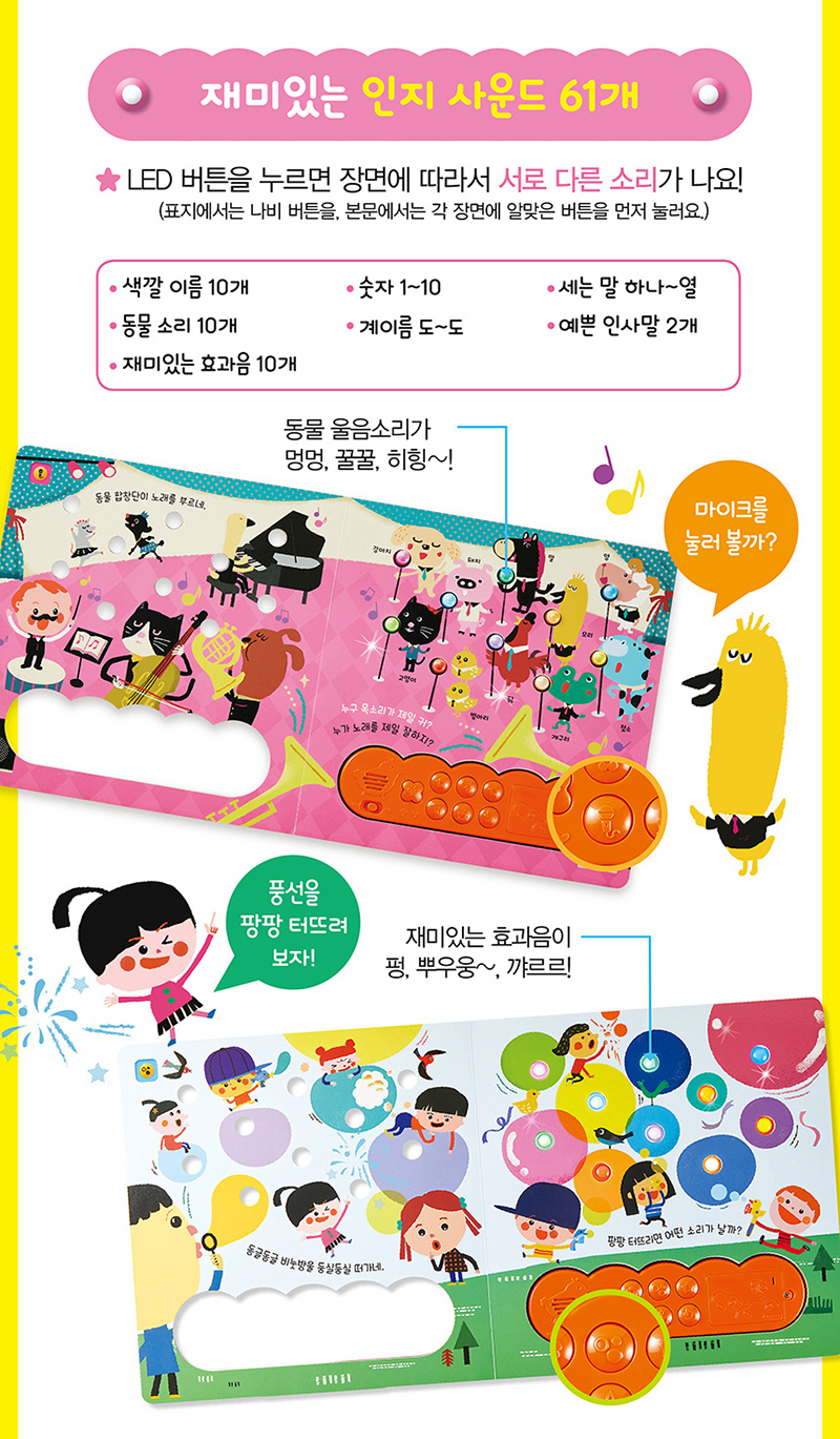 5afd73d6da05c900b67c8a3567488110_1604291