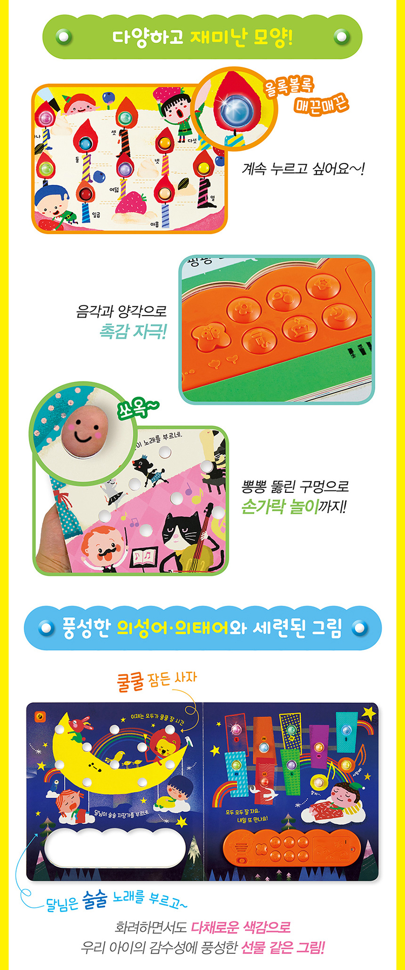 5afd73d6da05c900b67c8a3567488110_1604292