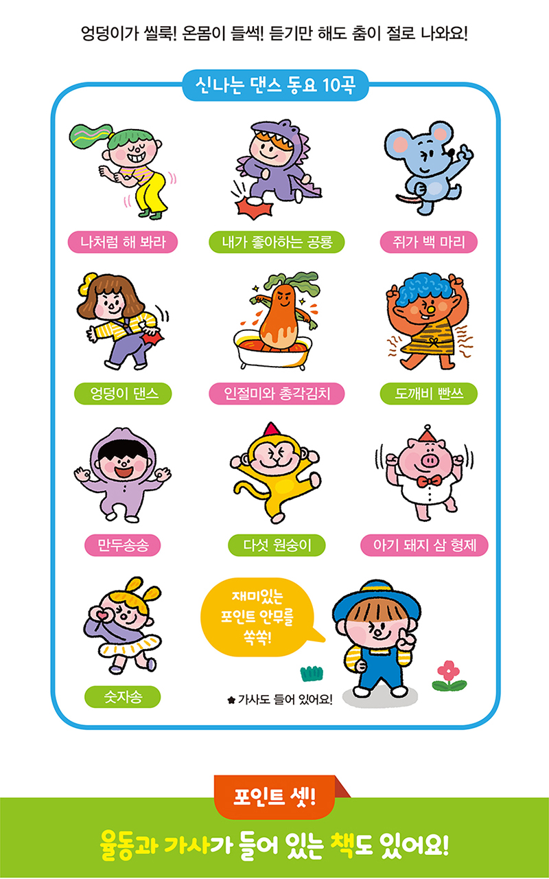 5afd73d6da05c900b67c8a3567488110_1604292