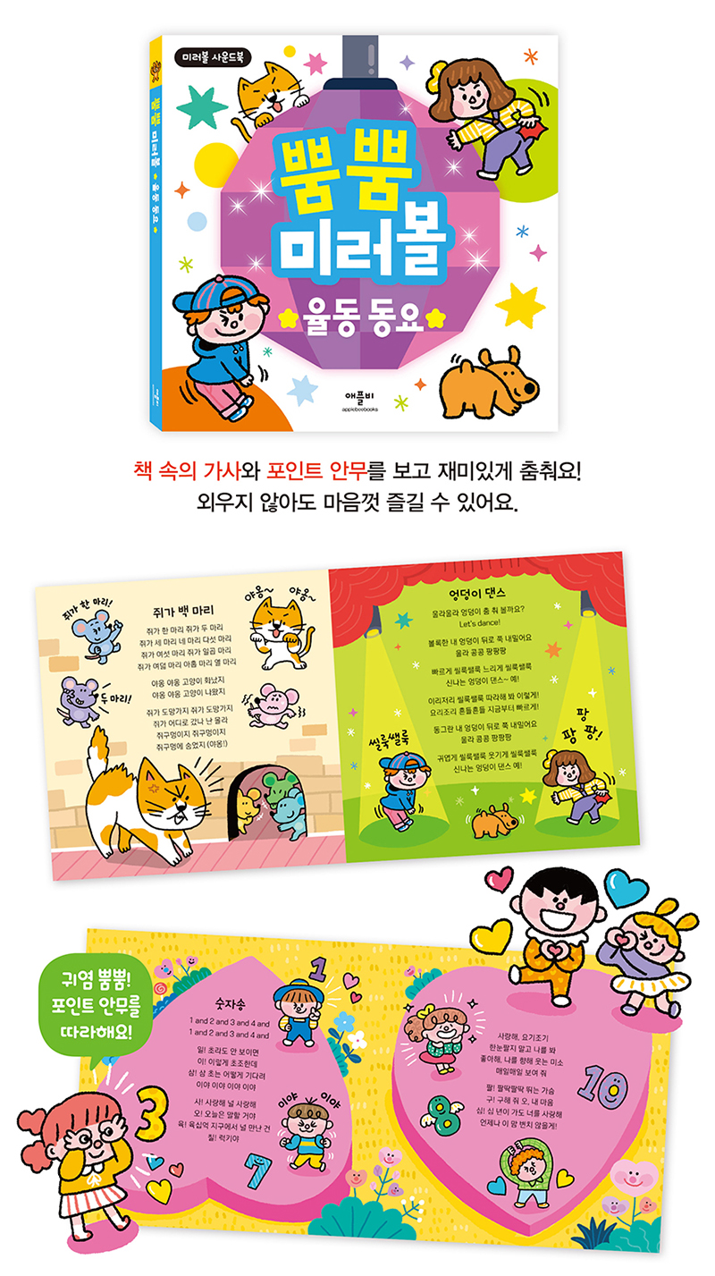 5afd73d6da05c900b67c8a3567488110_1604292